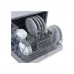 Посудомоечная машина Бирюса dwc-506/5 w (500x550x438)