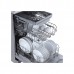 Посудомоечная машина Бирюса dwf-410/5 m (600x448x845)