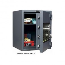 Сейф MDTB BANKER-M 55 EK (520x550x550) PROMET