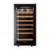 Винный шкаф MV28-KBF1 (470x440x865) MEYVEL