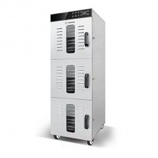 Дегидратор HKN-DHD36 (570x455x1360) HURAKAN