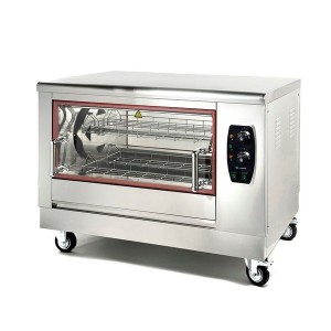 Гриль для кур HKN-OGE16 (1027x660x805) HURAKAN