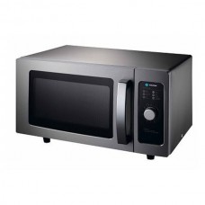 Печь микроволновая HKN-WP1000 PRO (511x432x311) HURAKAN