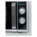 Печь микроволновая HKN-WP900M (483x420x281) HURAKAN