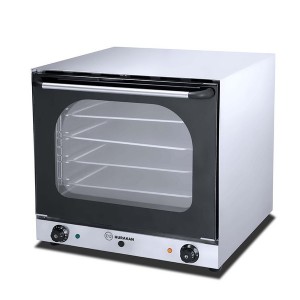 Печь конвекционная HKN-XFT133M (595x600x580) HURAKAN