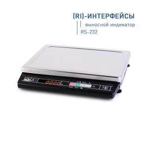 Весы фасовочные МК-15.2-А21(RI) RS-232 (345x310x56) MASSA-K