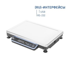 Весы фасовочные MK-15.2-A21(RU)-2 RS-232 USB (342x280x60) MASSA-K